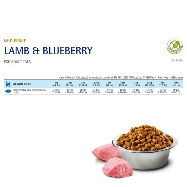Bauzaar Farmina N&D Prime Feline Grain Free Adult Agnello e Mirtillo Super sconto