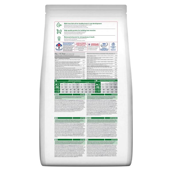 Bauzaar Hill's Science Plan Kitten Alimento per gattini con Pollo Offerta speciale