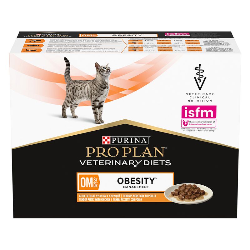 Zooplus Obesity Management Pollo Saldi