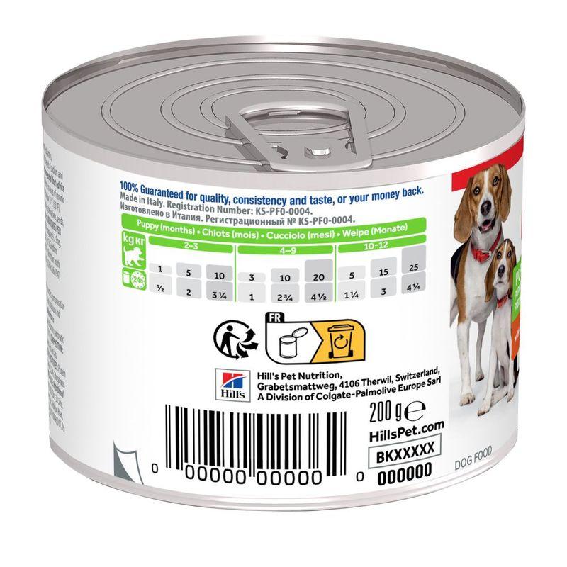 Zooplus Hill's Science Plan Puppy & Mother Tender Mousse con Pollo umido per cane Convenienza