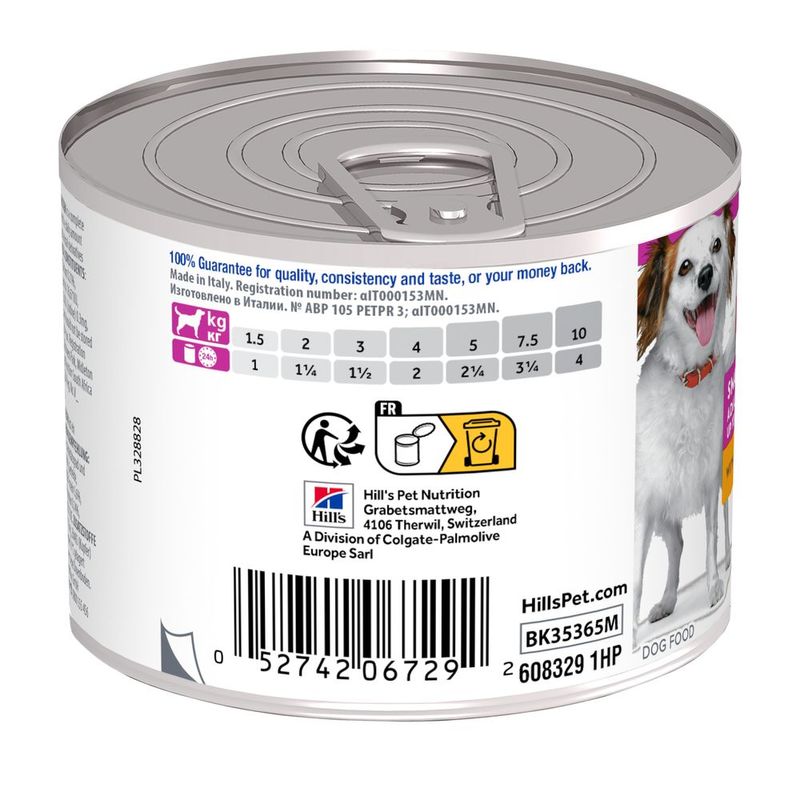 Zooplus Hill's Science Plan Adult Small & Mini Mousse umido per cane Presa