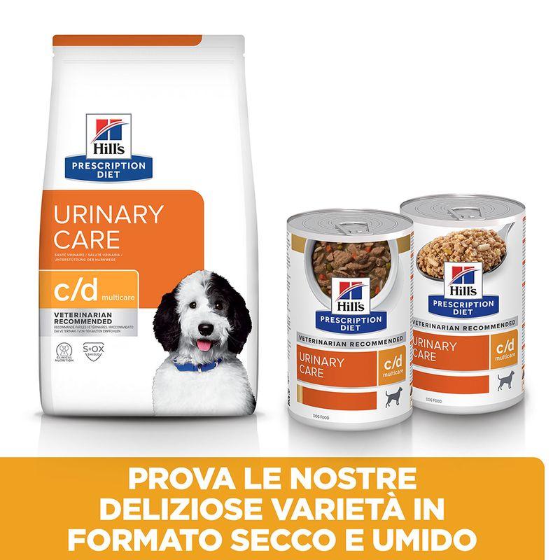 Zooplus Hill's Prescription Diet c/d Multicare Urinary Care Spezzatino Pollo cani I Più Venduti