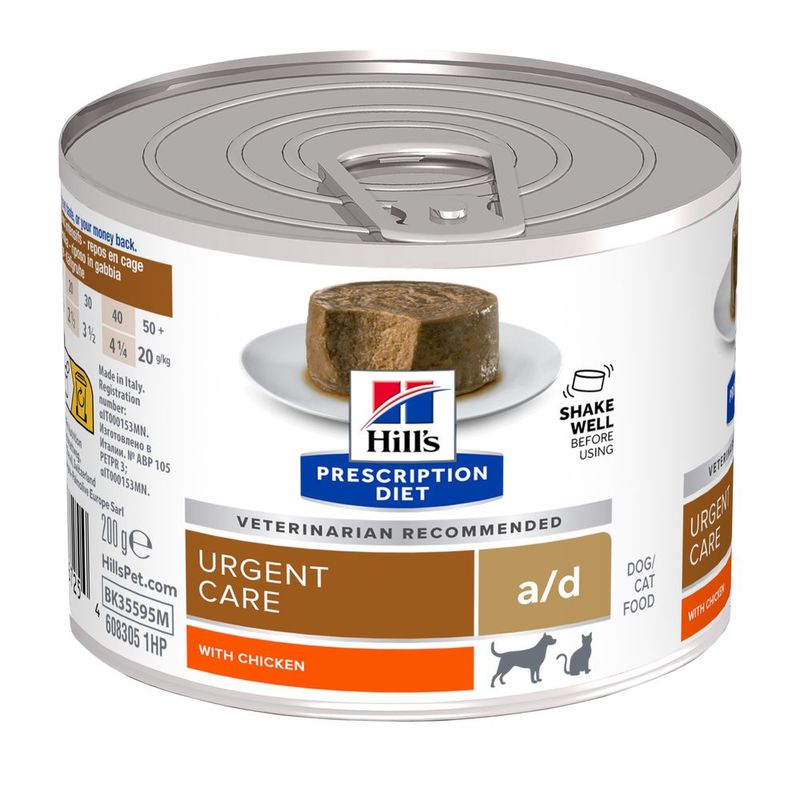 Zooplus Hill's Prescription Diet a/d Urgent Care con Pollo umido per cani e gatti Negozio online di fabbrica