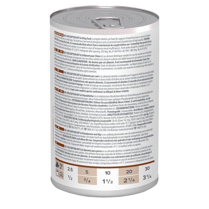 Zooplus Hill's Prescription Diet k/d Kidney Care umido per cane Comprare a buon mercato