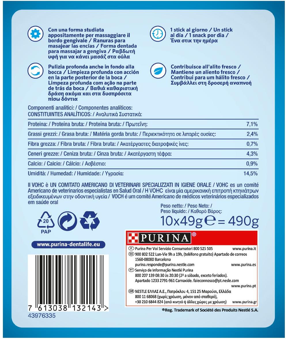 Miscota Dentalife Snack per la Cura del Cavo Orale nei Piccoli Cani da 7 a 12 kg Promozione