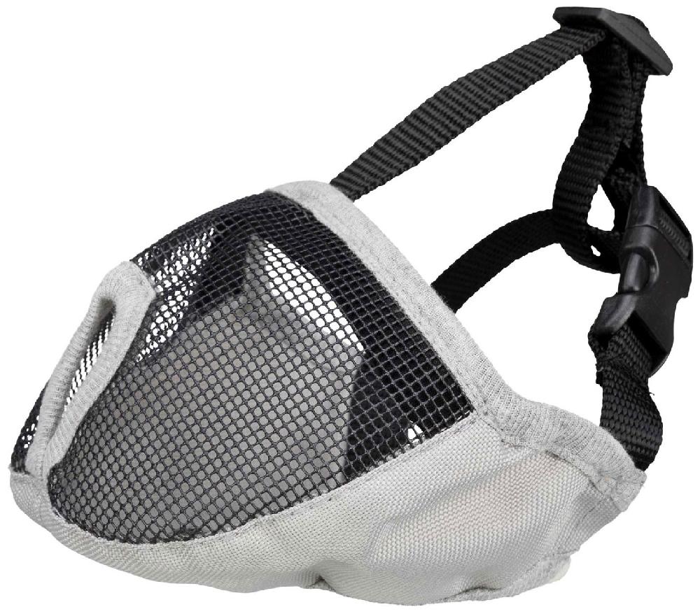 Miscota Trixie 17628 Museruola Per Muso Corto Poliestere Grigio Fino al 60% di sconto