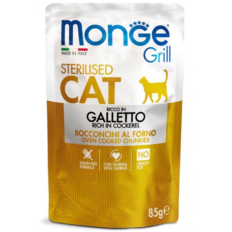 Monge Natural Grill Adult Cibo Umido per Gatti Saldi