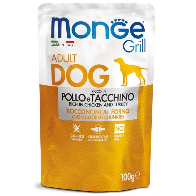 Monge Natural Grill Adult Cibo Umido per Cani Grandi sconti