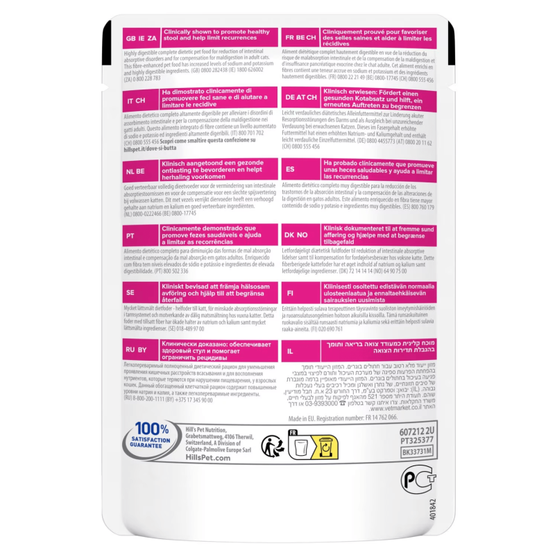 Hill's Prescription Diet Gastrointestinal Biome Cibo Umido per Gatti Sconto