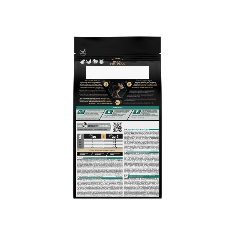 Purina Pro Plan Adult Renal Plus per Gatti Consegna Veloce