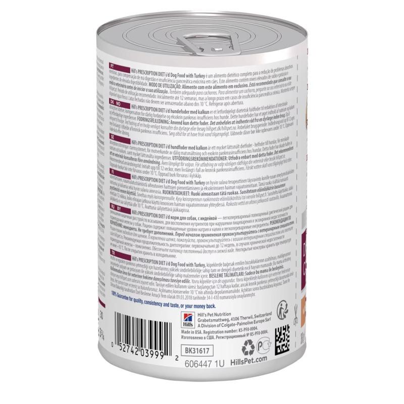 Hill's Diet i/d Digestive Care Cibo Umido per Cani Offerta esclusiva