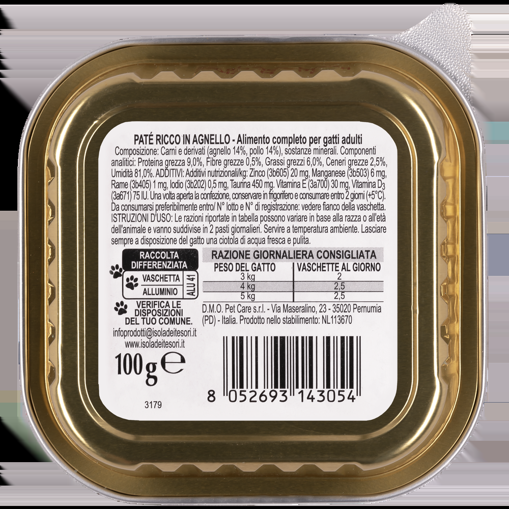 Nauralpet Cat Paté ricco in Agnello 100 gr 000143772 2025