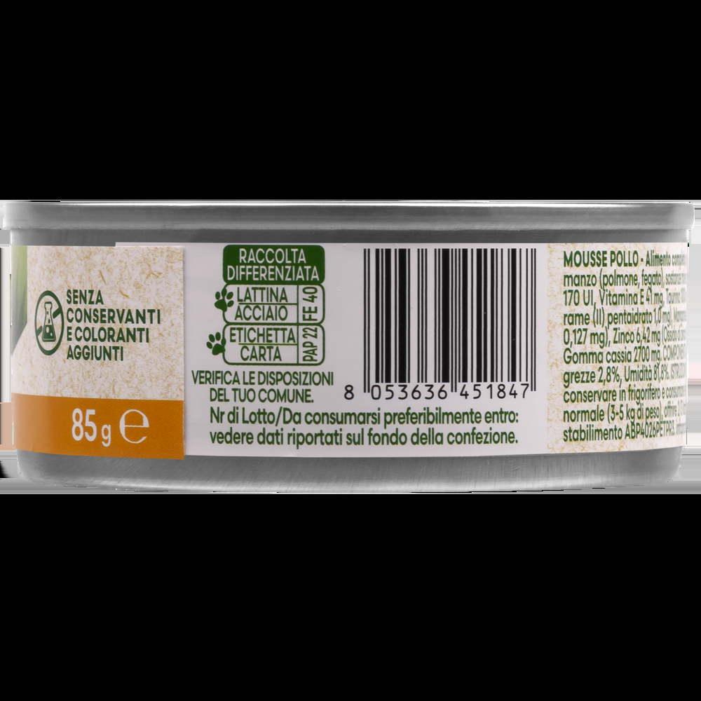 Naturalpet Cat Sterilised Mousse al pollo 85gr 000143901 Nuovo