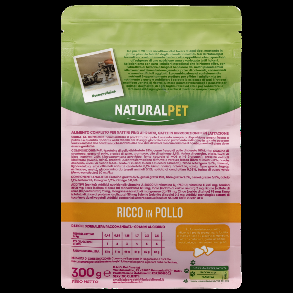 Naturalpet Prime Orme Kitten ricco in Pollo 300gr 000141058 Outlet