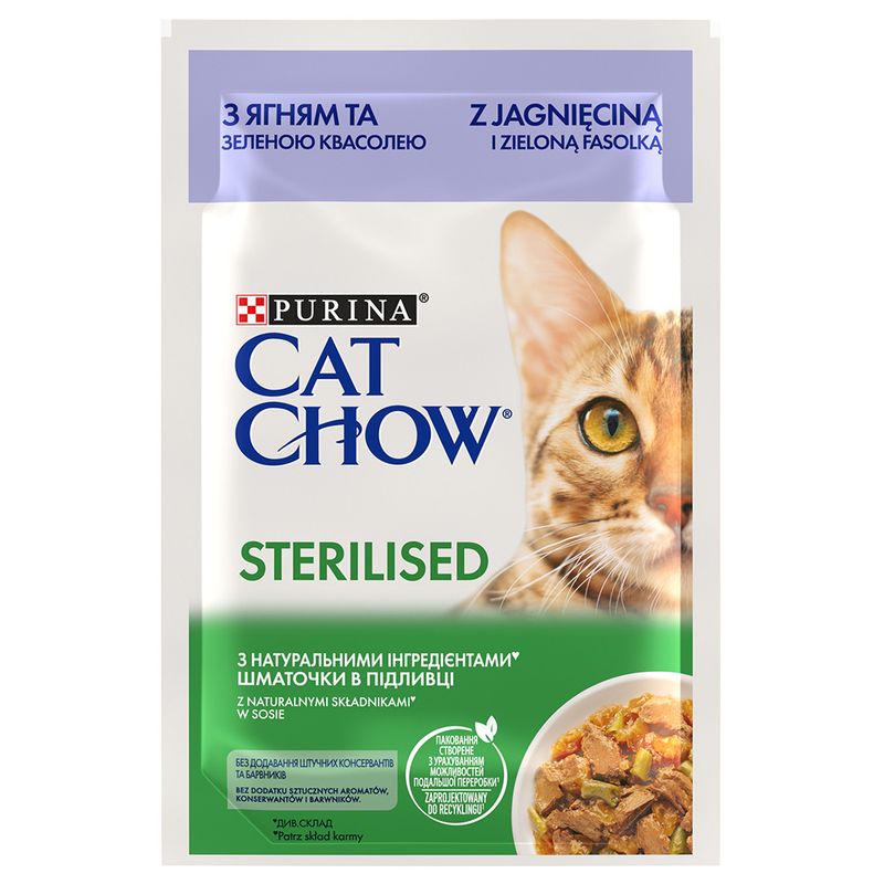 Bitiba Purina Cat Chow 52 x 85 g Umido per gatto Pezzi Unici