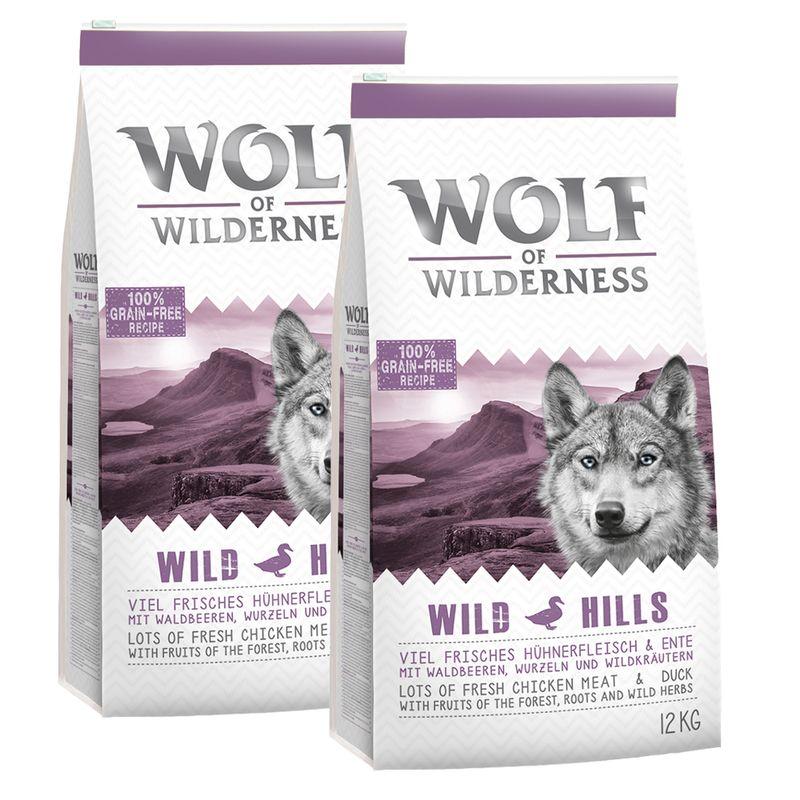 Bitiba Multipack 2 x 12 kg Wolf of Wilderness Crocchette per cane Latest fashion