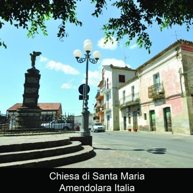 Libraccio Chiesa di Santa Maria Amendolara Italia (audiolibro)