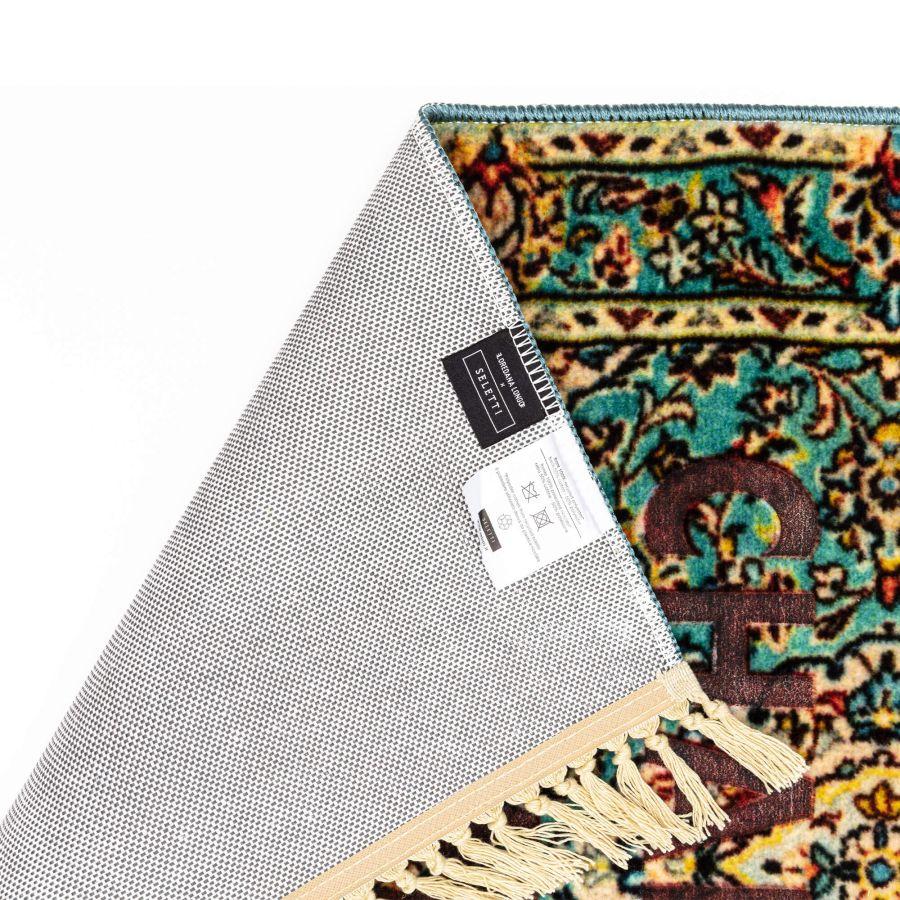 Seletti Burnt Carpet Voice Offerte